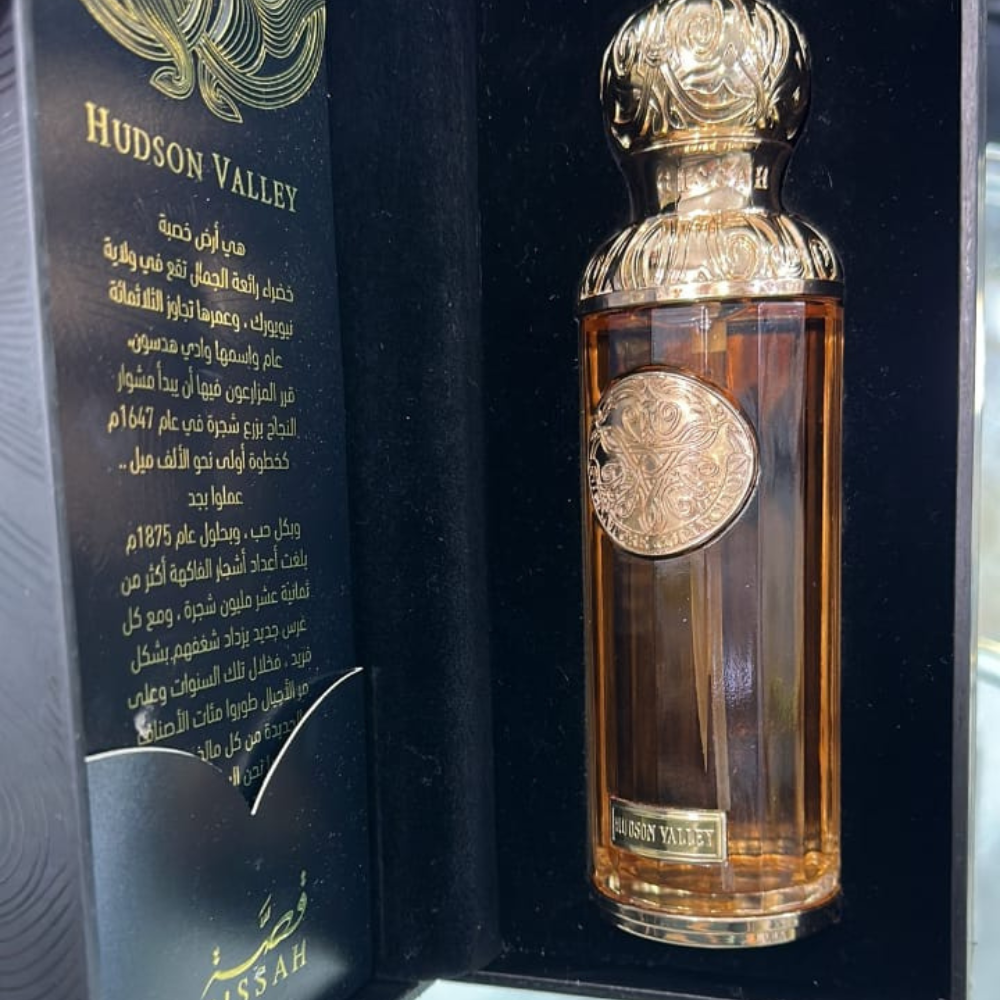 أحدث عطور قصة هدسون فالي بطابع الانتعاش والفخامة